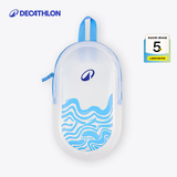 迪卡侬（DECATHLON）游泳包运动包健身防水手提便携包女泡温泉干湿分离沙滩包防水袋男 冰蓝色-6L