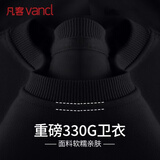 凡客诚品（VANCL）圆领卫衣男款春秋季大码男士长袖上衣冬季内搭打底衫男 黑色 3XL