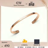 丹尼尔惠灵顿（DanielWellington）dw手镯女经典系列开口手镯情侣款生日礼物送女友 玫瑰金大号 DW00400001