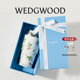 Wedgwood【教师节礼物】不锈钢保温杯高颜值便携水杯茶杯保冷保热随行杯 野草莓吸管杯592ml