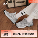 adidas JENNIE同款贝果鞋ASTIR厚底网面透气老爹鞋阿迪达斯三叶草 白/灰   37