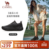 骆驼（CAMEL）【追云】运动鞋女鞋网面透气轻便百搭休闲新款软底减震慢跑步鞋子
