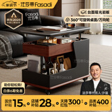 法莎蒂客厅边几可移动沙发边桌意式极简边柜小推车茶几置物架 BJ3023【黑+胡桃色】.可移动小推车边几