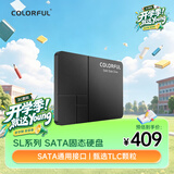 七彩虹（Colorful）512GB SSD固态硬盘 SATA3.0接口 SL500系列 TLC颗粒 openclaw兼容部署