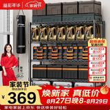 溢彩年华 1.2米重型货架家用仓储物架多功能收纳架落地架子家用置物架2608