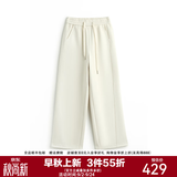 帕罗（PALUOPO）秋冬高腰长裤休闲裤女士直筒裤显瘦宽松抽绳松紧腰裤子 米白 XL 170/76A