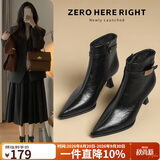 ZHR则则靴子女冬季时尚百搭短靴女增高显瘦细跟女靴 BQ107A 黑色 37 