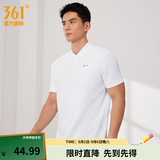 361°polo衫男2026年夏季新款休闲透气短袖情侣运动翻领t恤女父亲节 【男款】本白 XS