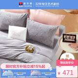 富安娜法兰绒四件套冬季防静电床品加厚保暖床单被套双人加大230*229cm