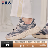 斐乐（FILA）火星1丨老爹鞋复古跑鞋男鞋女鞋百搭回弹透气网面情侣休闲鞋 【女款】烟灰/鸽子灰-FD 37.5