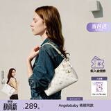 纽芝兰（NUCELLE）Angelababy同款飞马豌豆包2026新款单肩腋下斜挎女包生日开学礼物