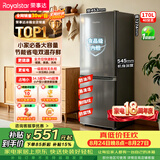 荣事达（Royalstar）170升小冰箱小型家用出租房办公室宿舍双开门两门电冰箱节能省电低音钛深灰R170
