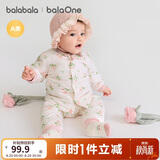 巴拉巴拉balaOne婴儿套装宝宝睡衣男女童长袖家居服2025夹棉208425134202