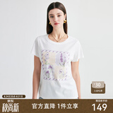帕罗（PALUOPO）短袖印花t恤上衣女夏桑蚕丝韩版正肩半袖莫代尔圆领百搭打底衫 白色 小花 2XL (175/96A)