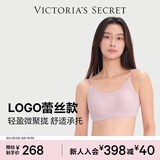 维多利亚的秘密（Victoria's Secret）维密 明星同款 反重力软支撑文胸PRO微聚拢MAX大胸显小2026夏