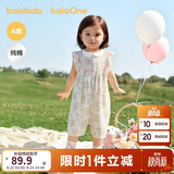 巴拉巴拉宝宝连体衣婴儿哈衣女童2026新款夏季纯棉衣服薄款透气柔软舒适萌