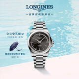 浪琴（LONGINES）瑞士手表 康卡斯系列悦动 男士 钢带机械表 L38304526