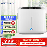 沁园家用厨房台下式净水器即滤型超滤机 无废水不插电 双出水设计QJ-UF-502A(S)
