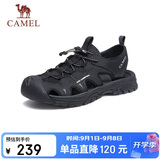 骆驼（CAMEL）户外休闲运动凉鞋包头洞洞沙滩鞋男 G13M076011 黑色 42