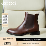 爱步（ECCO）靴子女 时尚潮流百搭冬季切尔西女靴牛皮粗跟短靴女 型塑266503 棕色26650301014 （批次随机发货） 39