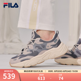 斐乐（FILA）火星1丨老爹鞋复古跑鞋男鞋女鞋百搭回弹透气网面情侣休闲鞋 【女款】烟灰/鸽子灰-FD 37.5