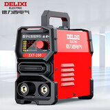 德力西zx7-250家用小型单电压220迷你逆变直流两相电焊机