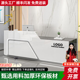 京创逸家公司前台接待台吧台商用柜台桌美容院服装店铺收银台 【UV亮光板】灰+白 右高 180x60x100cm