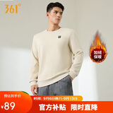 361°卫衣男装秋冬季长袖运动服休闲圆领宽松加绒上衣服652344801D-8