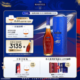 马爹利（Martell） VSOP 干邑白兰地 洋酒 法国进口 送礼佳选 名士 500mL 1瓶 +礼袋干邑杯