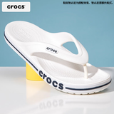 卡骆驰（CROCS）拖鞋男鞋女鞋 2026夏季新款人字拖平底沙滩鞋休闲透气凉鞋 贝雅卡骆班人字拖-夏日白-可涉水 37-38 (230mm) /M5W7