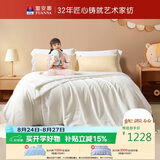 富安娜儿童100%蚕丝被子母被春秋被60s全棉二合一被 10斤230*229cm
