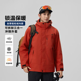 斯凯奇（Skechers）男士三合一冲锋夹克衣2026新款连帽防风防泼水外套 藏红 2XL