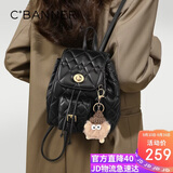 千百度（C.BANNER）双肩包女士洋气菱格小背包轻奢小众百搭生日礼物高级感送女友老婆