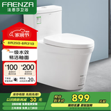 法恩莎（FAENZA）卫浴静音缓降马桶家用坐便器节水防臭喷射虹吸快拆盖板易洁釉面 【一级水效·FB16188】305坑距
