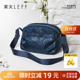 莱夫帆布斜挎包轻便出行妈妈包牛津布单肩包实用礼物生日礼物
