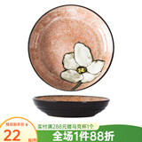 玉泉 韩式手绘碗碟米饭碗单个大面碗陶瓷餐具家用 韩式8.5英寸汤盘粉色