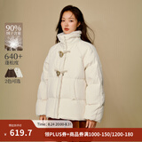 茵曼2026冬季女装新款羊羔毛领牛角扣厚羽绒服保暖短款面包服外套 浅米杏 M 163-167cm/111-120斤