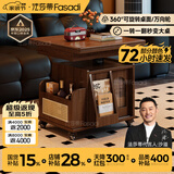 法莎蒂升降茶几折叠移动推车实木茶台茶桌小户型客厅多功能餐桌 【胡桃色】可移动升降折叠小推车边几