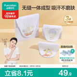全棉时代婴儿纱布汗巾儿童宝宝开学幼儿园纯棉吸汗25×50cm小狗飞艇热气球