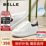 百丽小白鞋男鞋牛皮舒适厚底增高休闲运动板鞋A1160 黑尾翼-打孔 40