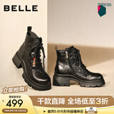 百丽（Belle）时尚串珠牛皮马丁靴女冬季新款商场同款厚底增高短靴F2T1DDD5 黑色-单里 36 (230mm)