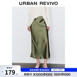 UR2026秋季新款女装气质时髦个性波点图案鱼尾半裙UWM560026 深棕绿印花 XS