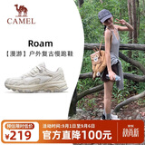 骆驼（CAMEL）【漫游】运动鞋新款女鞋网面透气复古休闲百搭厚底增高慢跑步鞋子