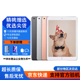 Apple苹果 iPad Air2/Air3 mini2/4/5 iPad5/6/7/8 二手平板电脑 iPad Air3 64G WiFi版 95成新
