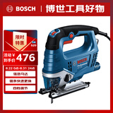 博世（BOSCH）电动曲线锯木材金属塑料切割无级变速直切斜切520瓦插电式GST750 