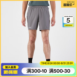 迪卡侬（DECATHLON）显瘦阔腿短裤速干凉感吸湿裤男运动透气宽松训练健身跑步FICM A款灰色后部拉链口袋 (新旧随机) 2XL