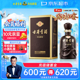 古井贡酒 年份原浆古5 浓香型白酒 45度 500mL*1瓶 单瓶装 美食大赛同款