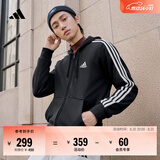 adidas日常通勤休闲三条纹连帽夹克外套男装秋季阿迪达斯轻运动   黑色/白   S