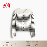 H&M女装毛针织衫夏季慵懒风休闲打底衫短款开衫内搭外套0579541 白色/条纹 L 170/104