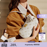 纽芝兰（NUCELLE）飞马月牙包2026轻奢小众腋下饺子包单肩斜挎女包情人节生日礼物女